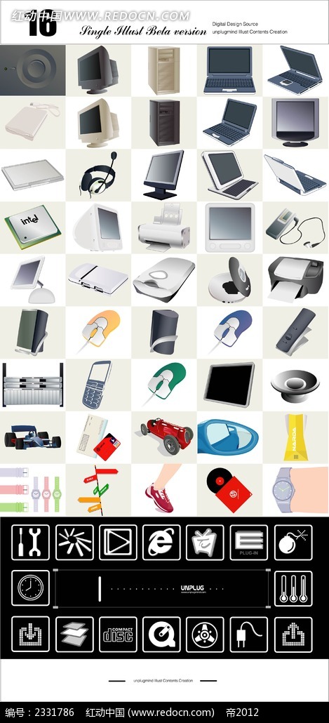 數碼電子產品手繪畫 描繪科技之美的藝術